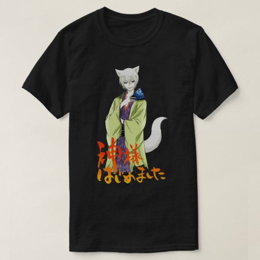 T-shirt Kamisama Kiss    (Design devant)