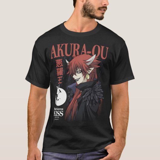 T-shirt Kamisama Kiss Akura-Ou Avec Son Nom (Devant)