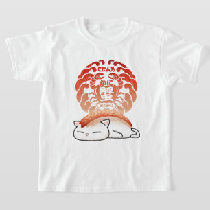 T-shirt Kani Crab Sushi Chat