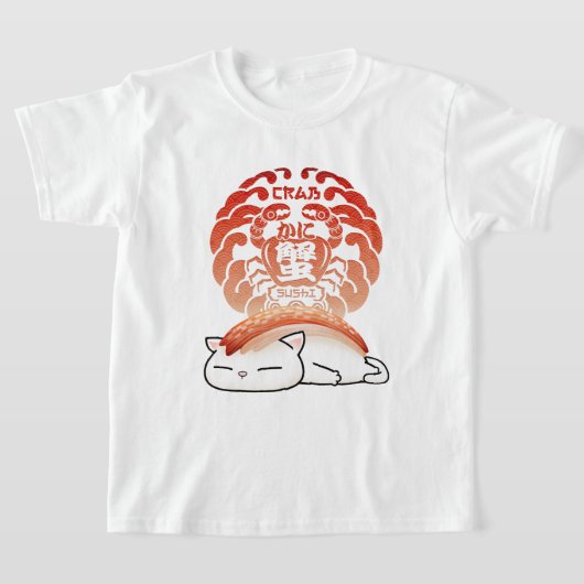 T-shirt Kani Crab Sushi Chat (Poser)