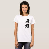 T-shirt [Kanji] (Devant entier)