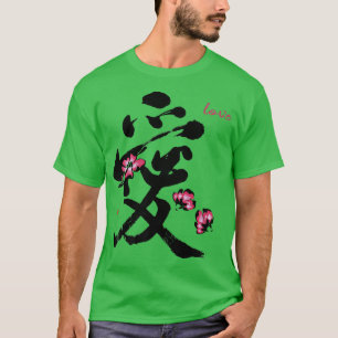 T-shirt Kanji Amour Japonais Graceful Sakura Cherry Blosso