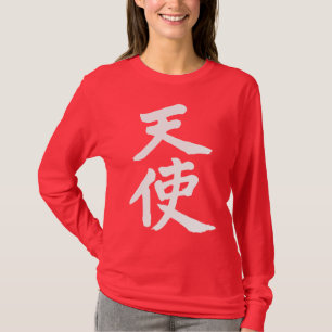 T-shirt [Kanji] Angel