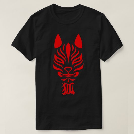 T-shirt Kanji Art Kitsune Fox (Design devant)
