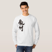 T-shirt [Kanji] Australie par manche longue verticale (Devant entier)