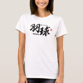 T-shirt Kanji - Badminton - (Devant)