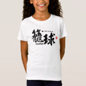 T-Shirt Kanji - Basketball - (Devant)