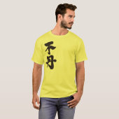 T-shirt [Kanji] Bhoutan (Devant entier)