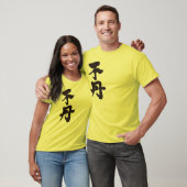 T-shirt [Kanji] Bhoutan (Unisexe)