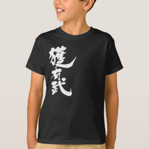 T-shirt [Kanji] Bonjour ! Abe