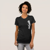 T-shirt [Kanji] Bonjour ! Abra (Devant entier)