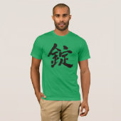 T-shirt [Kanji] Bonjour Joe ! (Devant entier)