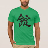 T-shirt [Kanji] Bonjour Joe ! (Devant)