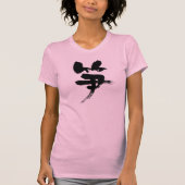 T-shirt [Kanji] Bottes en bambou (Devant)