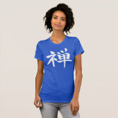 T-shirt [Kanji] Chemise Zen (Devant entier)