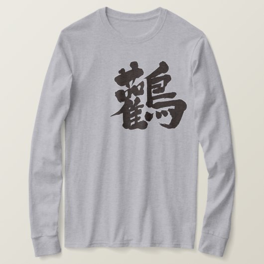 T-shirt [Kanji] cigognes manches longues (Design devant)