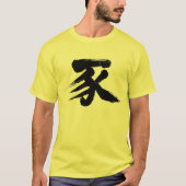 T-shirt [Kanji] Cochon (Devant)