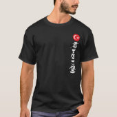 T-shirt [Kanji] Constantinople (Devant)