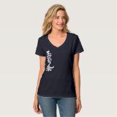 T-shirt [Kanji] corn (Devant entier)