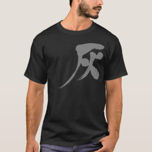T-shirt [Kanji] Couleur gris