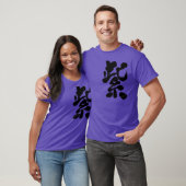 T-shirt [Kanji] Couleur violette (lettre noire) (Unisexe)