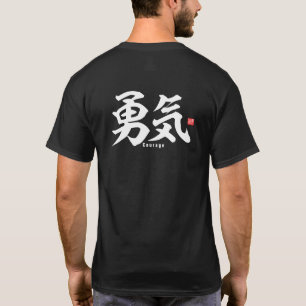 T-shirt Kanji - Courage -