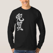 T-shirt [Kanji] Crabe à fer à cheval (Devant)