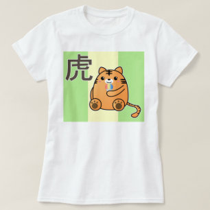 T-shirt Kanji d'amour de tigre
