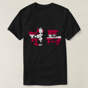 T-shirt [Kanji] Danemark