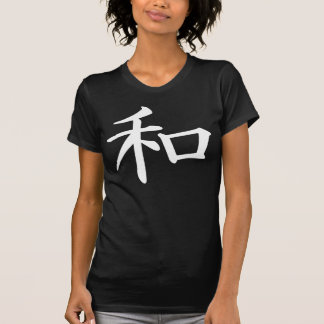 T-shirt Kanji de Japonais de paix