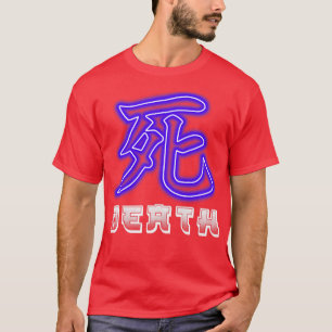 T-shirt Kanji de la mort