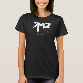 T-shirt Kanji de la Paix en japonais Symbole du Japon sur 