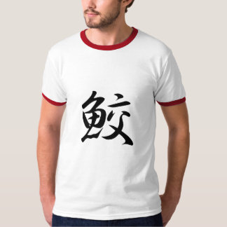 T-shirt Kanji de requin