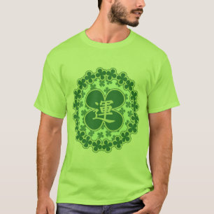 T-shirt Kanji de shamrocks de jour de St Paddys