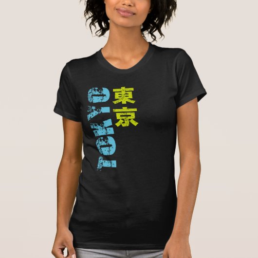 T-shirt Kanji de Tokyo (Devant)