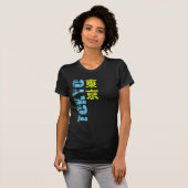 T-shirt Kanji de Tokyo (Devant entier)