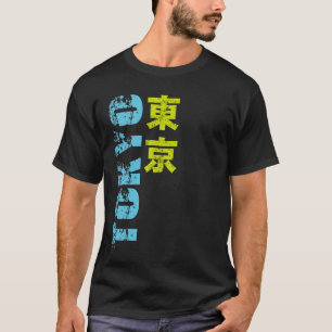 T-shirt Kanji de Tokyo