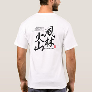 T-shirt Kanji décrit quatre attitudes au combat.