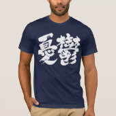T-shirt [Kanji] déverse la lettre blanche (Devant)