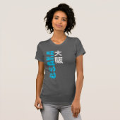 T-shirt Kanji d'Osaka (Devant entier)