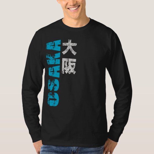 T-shirt Kanji d'Osaka (Devant)