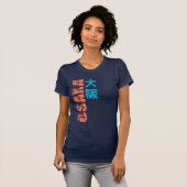 T-shirt Kanji d'Osaka (Devant entier)