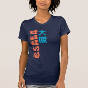 T-shirt Kanji d'Osaka