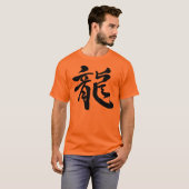 T-shirt [Kanji] Dragon chinois (Devant entier)