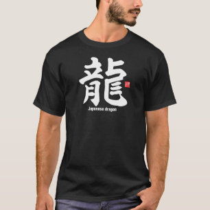 T-shirt Kanji - dragon japonais -