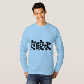 T-shirt [Kanji] Eau gazéifiée Manche longue (Devant entier)