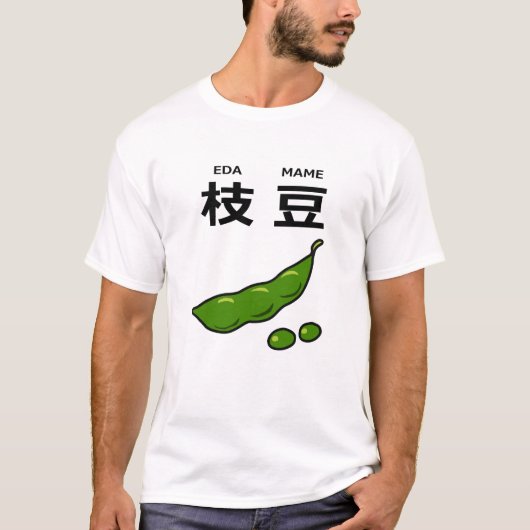 T-shirt Kanji Edamame (Devant)