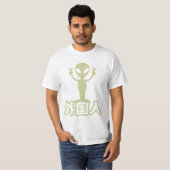 T-shirt Kanji étranger de ~ de Gaijin Nihongo/langue (Devant entier)