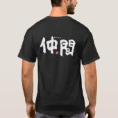 T-shirt Kanji - Fellow - (Dos)