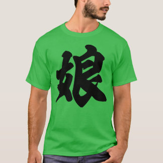 T-shirt Kanji fille